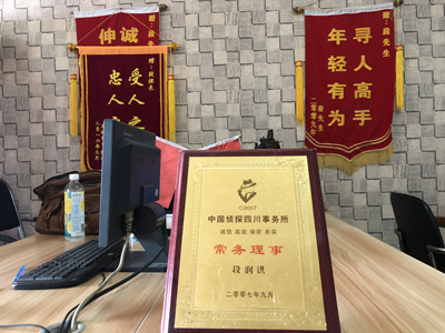 「横山区私家调查」告诉你协议离婚的条件