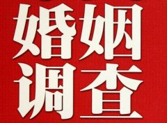 「横山区私家调查」如何正确的挽回婚姻